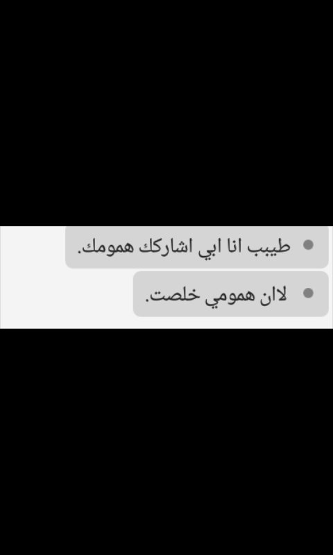 LSH82_ tweet picture