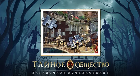 m_polly19's tweet photo. m_polly19 открывает головоломку! "Собери пазл"! https://t.co/W21V6BoxLZ https://t.co/MJ3ebbev0t