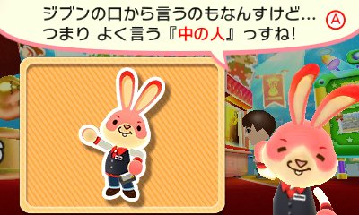 バッジとれ るセンター Twitter Search Twitter