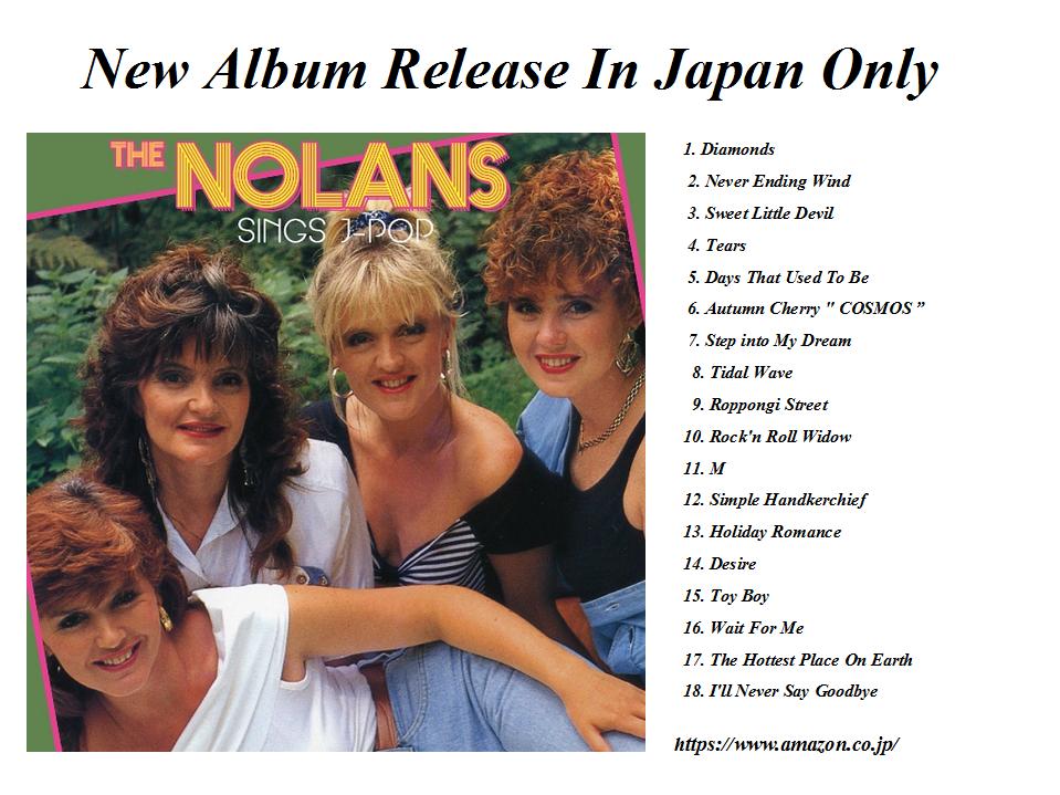 NEW NOLANS ALBUM released in Japan.Many thanks 2 <a href="/kakumori12081/">The Nolans fan 角森正信</a> <a href="/georgepma1/">george critchley</a> @Adammorley7 <a href="/BBCLancashire/">BBC Lancashire</a> <a href="/BBCRadio2/">BBC Radio 2</a> Love to our Japanese fans