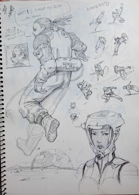 Sketches from years past 