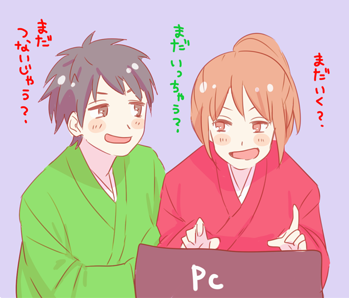 ぷ○ぷよ中の唐突のいちゃいちゃ感 