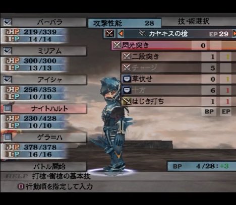 星をみるねこ 聞かれてないけど好きなカール答える 我が名はカール アウグスト ナイトハルト イクゾー 星をみるねこ 聞かれてないけど好きなカール答える 我が名はカール アウグスト ナイトハルト イクゾー