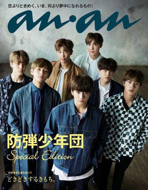 4szw_R_haru's tweet photo. 防弾少年団スペシャル版と通常版2冊あるのか😭
#DafBama2017_BTS https://t.co/wMPtBt0FHg