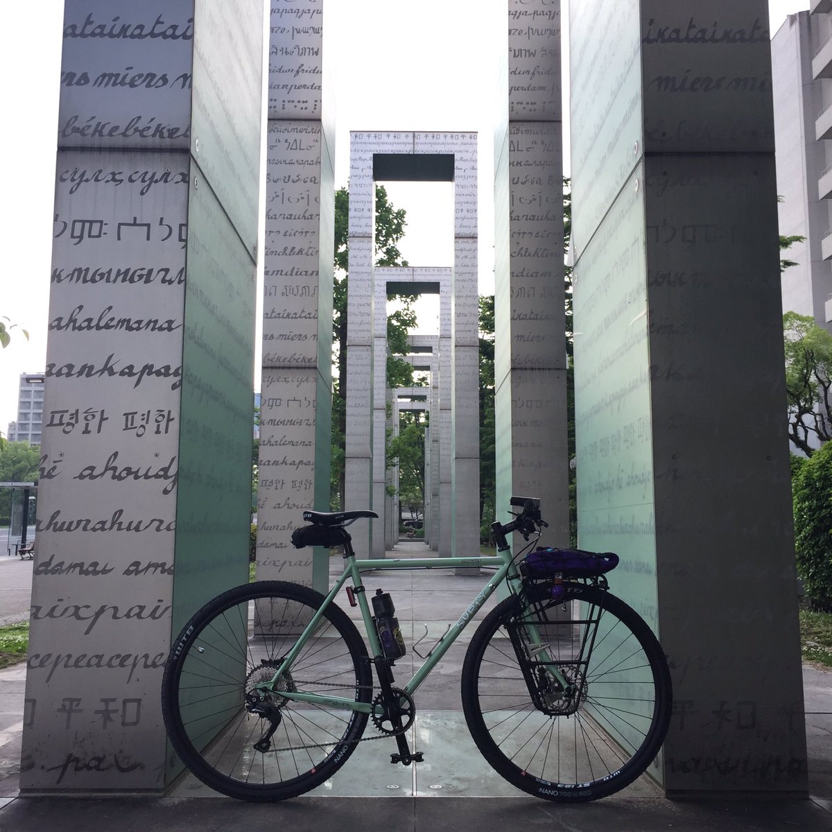 pika_hiroshima's tweet photo. 平和の門(Gates of Peace)
ちょいと遠回りして🚴

#surlystraggler #surly  #surlybike
#surlybikes #straggler #ridehiroshima
#mysurly #grumpy_bike https://t.co/x5vrLQe8a4