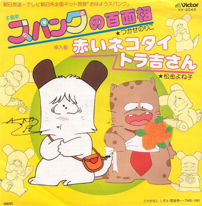 腹巻猫 Haramakineko 17年05月 Twilog 腹巻猫 Haramakineko 17年05月 Twilog