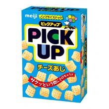 カールだけじゃない？！大人気商品「ピックアップ」も生産を終了へ