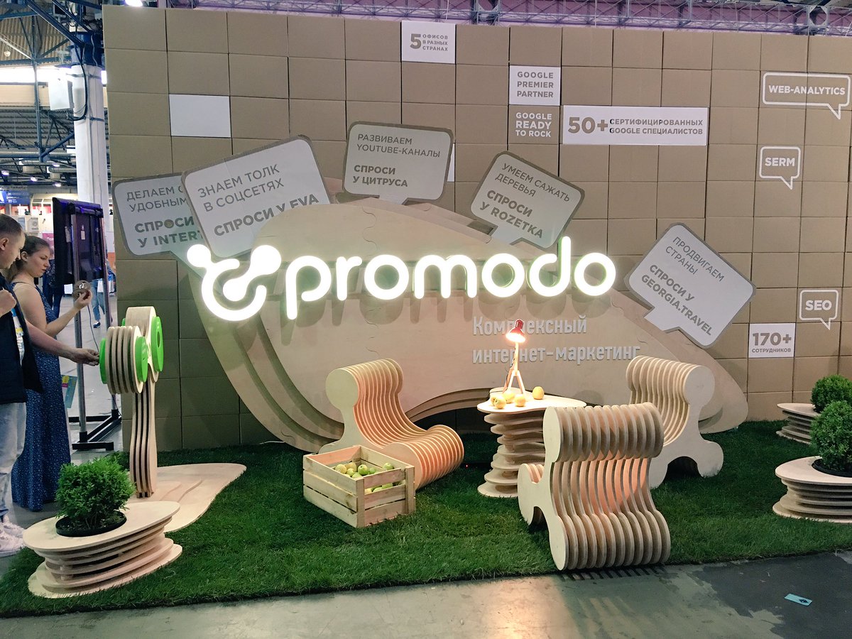 lesia_kovtun's tweet photo. #IForum2017 more than 10K participants 😱 impressed by @promodo_en @BinoteL @bitrix24 @labiteam_en #technologies #edtech #seo #IT https://t.co/sGqACHhdgx