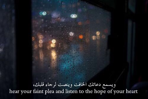 mauso1431's tweet photo. ﴿ فَإنِّي قَرِيبٌ ﴾✨. https://t.co/5Gr6ThmHIM