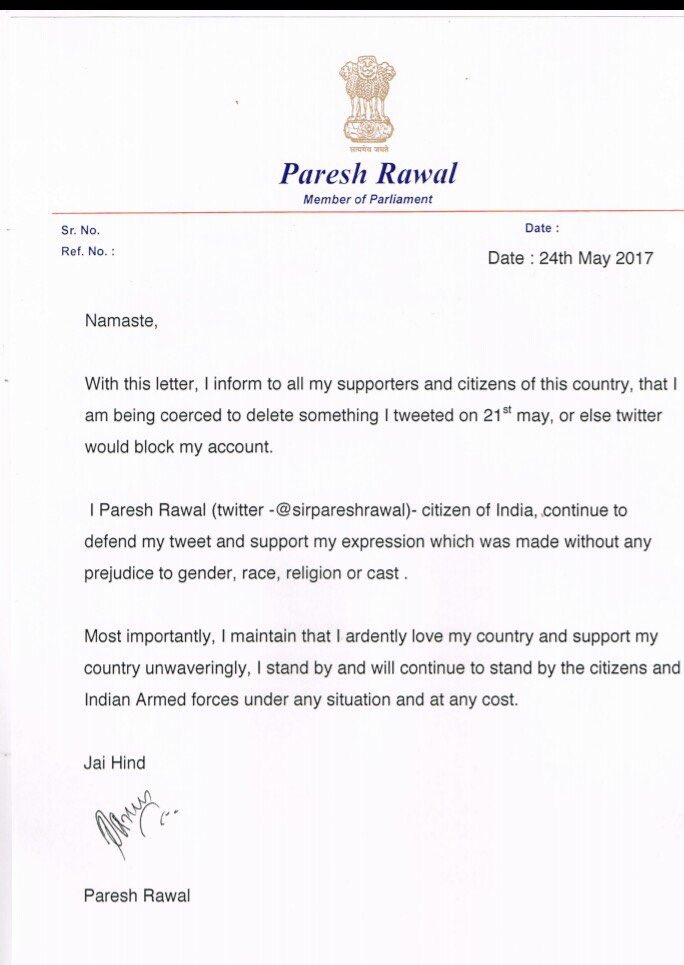 GodseLover's tweet image. @SirPareshRawal is a #ModiToady in disguise of MP.
Has no credibility/standard of a ppl's representative.
Has cheap qualities of bhakts.