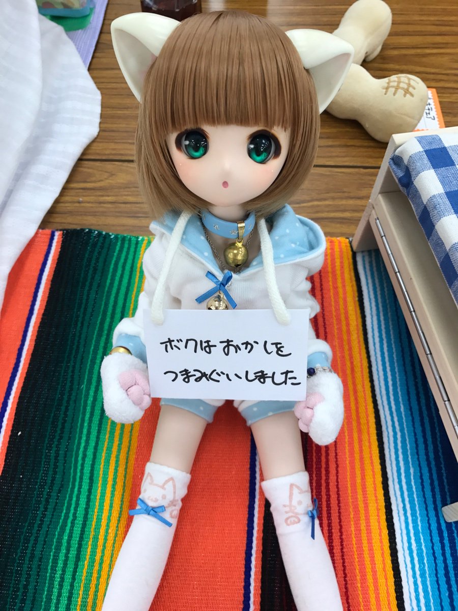 ここには暗黙のルールが その沼 深いよ ドール初心者さんに教えてあげたいこと Togetter