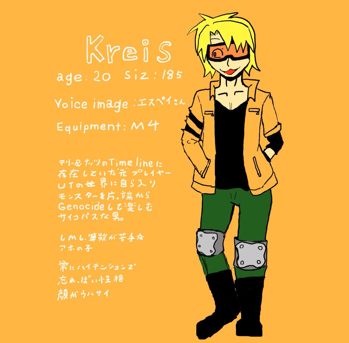 sanas_oris's tweet photo. クライス纏めらしきもの。
過去絵も混ざってるよ！
リプに続けて補足書いていくかも。 https://t.co/ndr5RFcYmf
