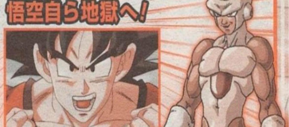 DBSuperWorld's tweet photo. Episode 93 official summary revealed - https://t.co/PSdc7BTOnW
#dragonball #dragonballsuper #dbsuper https://t.co/2ofJgyxqKU