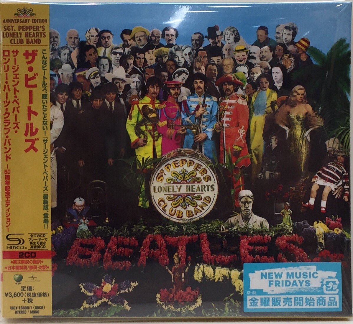 サウンドハンター各務原店1f いよいよ発売されました ザ ビートルズ の サージェント ペパーズ ロンリー ハーツ クラブ バンド 4cd Dvd Blu Rayのスーパー デラックス エディション 2cd アナログ 輸入盤 2cd の在庫がございます