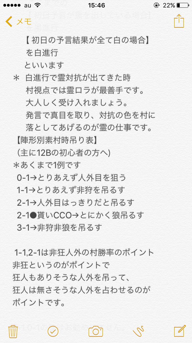 nuetty0's tweet photo. 12b用
(色々な処から引っ張ってきました) https://t.co/TpzR42zl5E