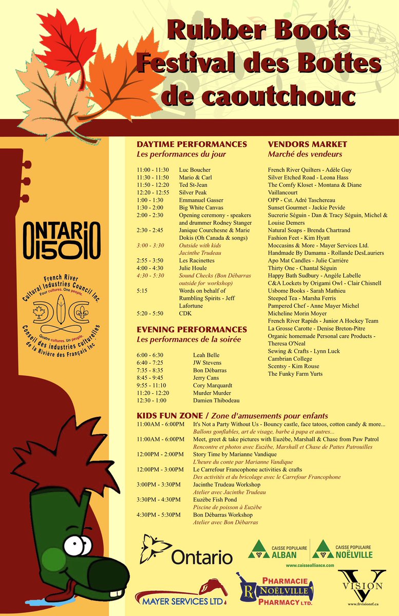 Schedule is out! Great entertainment is lined-up #RubberBootsFestival