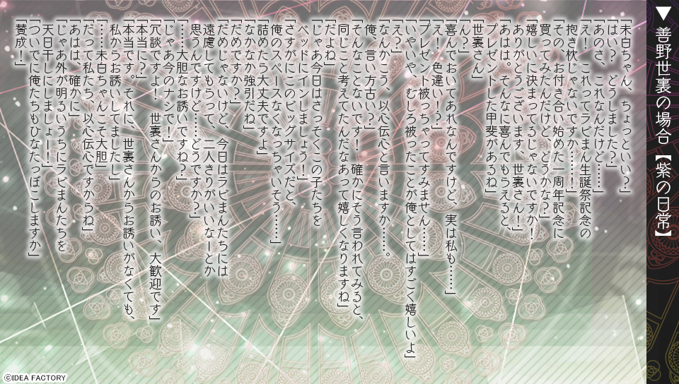 公式】鏡界の白雪 (@kk_shirayuki) / Posts / X