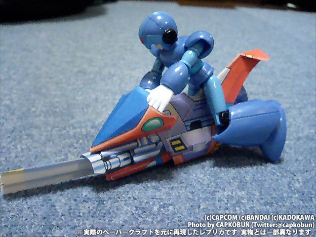Capコブン ロックマンx4 公式イレギュラーハンターズマニュアル 攻略本 Ps エンターブレイン 制作 アスキー 発行 カプコン 発売元 アスペクト 公式サイトに誤植があり 1997年10月3日初版発行 が正しい情報となります T Co 67bipdvrcl Capコブン ロックマンx4 公式イレギュラーハンターズマニュアル 攻略本 Ps エンターブレイン 制作 アスキー 発行 カプコン 発売元 アスペクト 公式サイトに誤植があり 1997年10月3日初版発行 が正しい情報となります T Co 67bipdvrcl