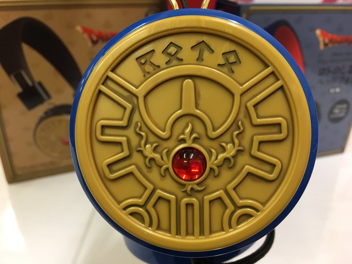 タイトーステーション和光 Twitterissa ドラクエ ロト のしるし ヘッドフォン 入荷しました 全2種類 紋章がカッコ良すぎ ドラゴンクエスト タイトー 和光 タイトーステーション和光 Twitterissa ドラクエ ロト のしるし ヘッドフォン 入荷しました 全2種類 紋章がカッコ良すぎ ドラゴンクエスト タイトー 和光