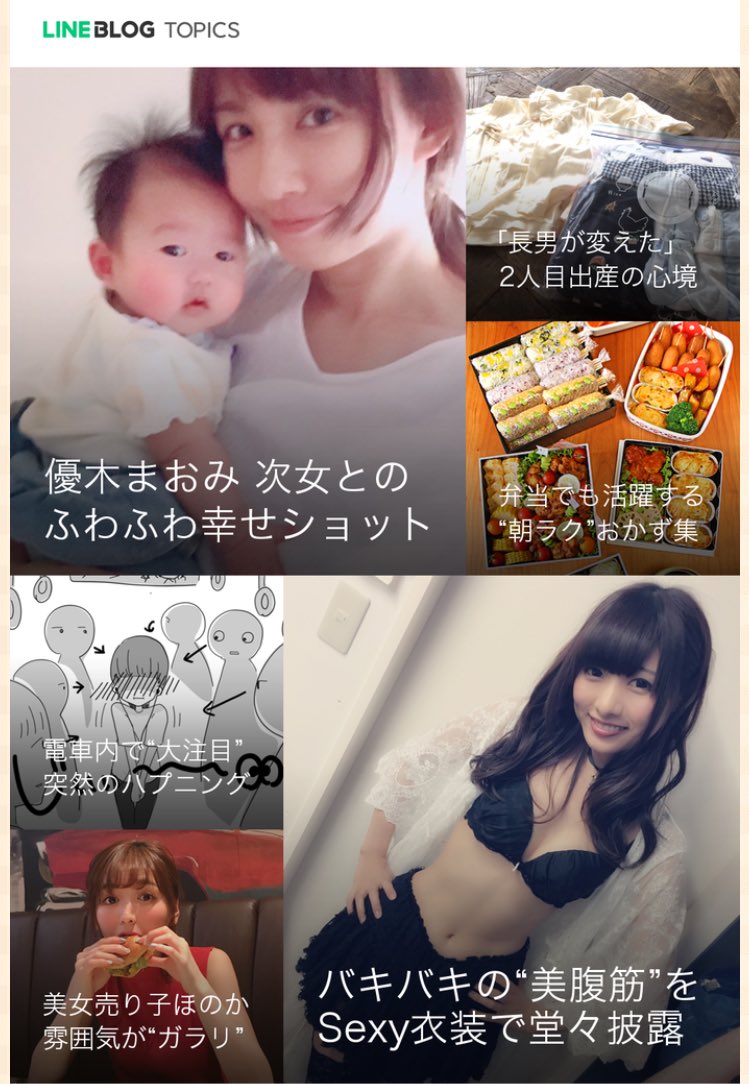 myc416's tweet photo. ！！！www https://t.co/0W4yHtmpGw
