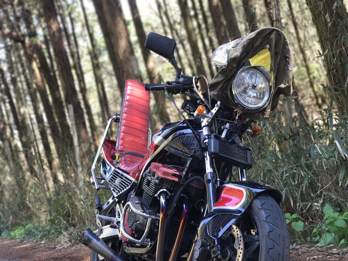 zephyr0330's tweet photo. CBR売ります
交換はCBXとGS
詳細はDMきてください
#CBR400f売ります
#CBR売ります
#CBX売ります
#CBX400f売ります
#GS売ります https://t.co/Ebgc5w1TCD