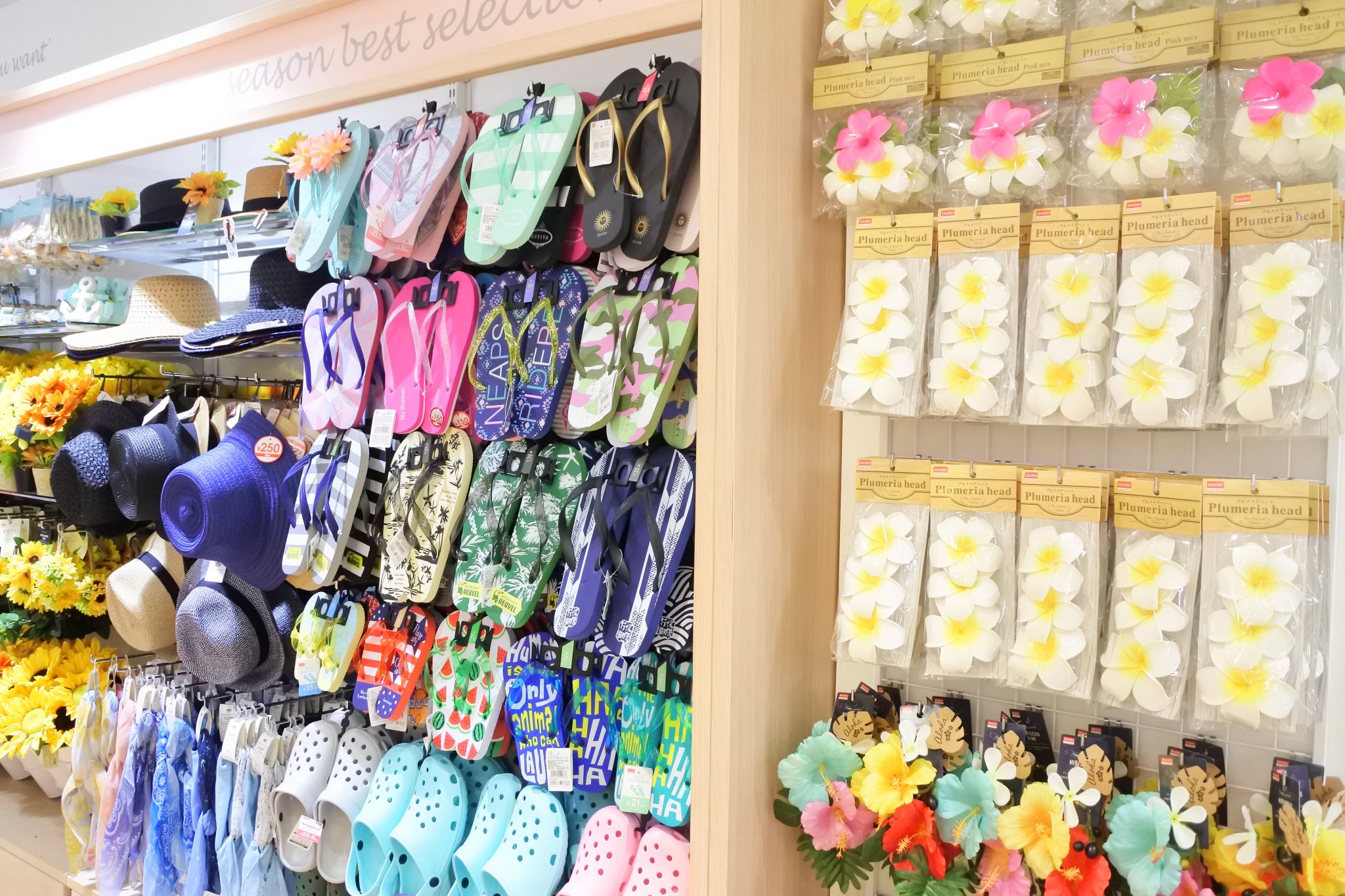 ট ইট র なんばウォーク 公式 ザ ダイソー 本日オープン 来店されたお客様からも 店内キレイ の声が 海外のお客様向けに和雑貨コーナーや抹茶コーナーなど陳列が見やすい W B サンダルや扇子など夏商品も充実u W U ট ইট র なんばウォーク 公式 ザ ダイソー 本日オープン 来店されたお客様からも 店内キレイ の声が 海外のお客様向けに和雑貨コーナーや抹茶コーナーなど陳列が見やすい W B サンダルや扇子など夏商品も充実u W U