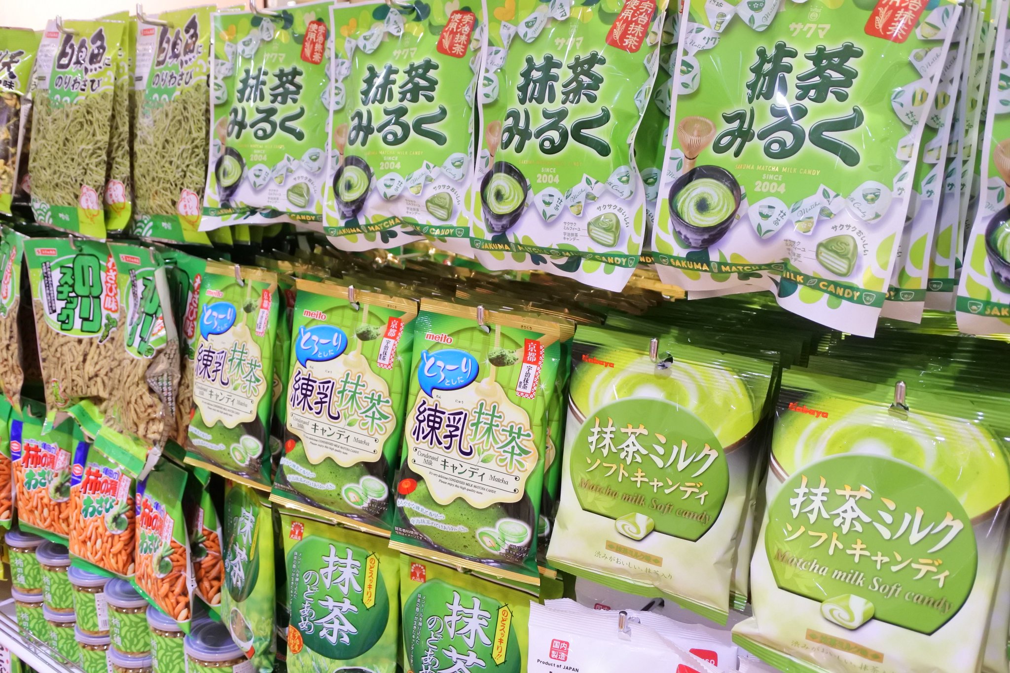 なんばウォーク 公式 ザ ダイソー 本日オープン 来店されたお客様からも 店内キレイ の声が 海外のお客様向けに和雑貨コーナーや抹茶コーナーなど陳列が見やすい W B サンダルや扇子など夏商品も充実u W U T Co Hs3kdvbpnj なんば