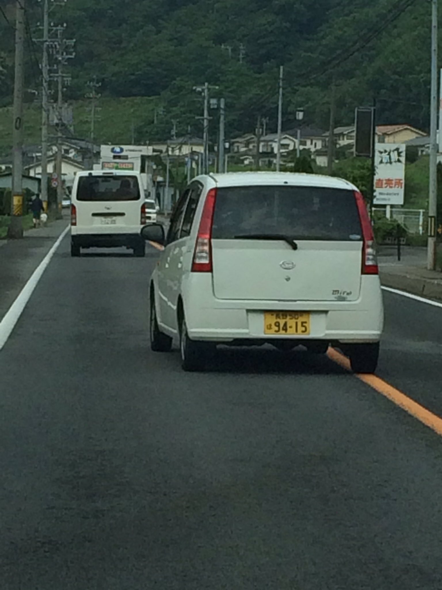 ジロリ 日本の議員さん官僚さん Japan O2g4m 15年6月17日7 03 集スト車 0ナンバー 9191ナンバー 3003ナンバー 28ナンバー カルトナンバー T Co Mefpddqx41 Twitter
