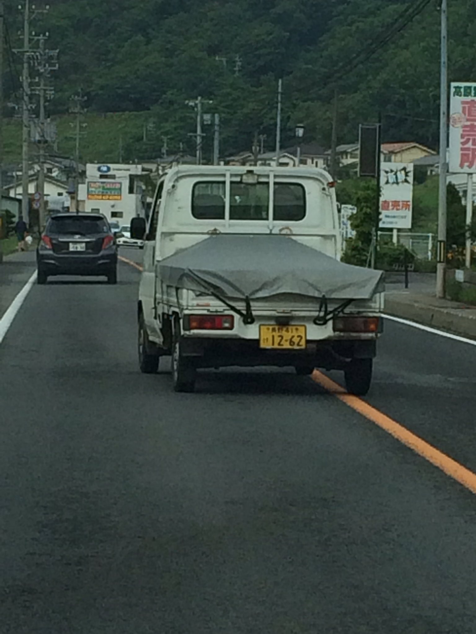 ジロリ 日本の議員さん官僚さん Japan O2g4m 15年6月17日7 03 集スト車 0ナンバー 9191ナンバー 3003ナンバー 28ナンバー カルトナンバー T Co Mefpddqx41 Twitter