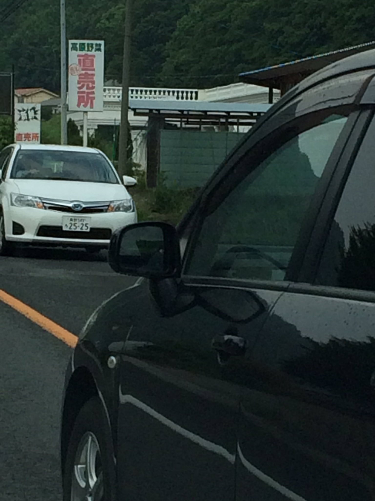 ジロリ 反日政治家 反日企業人 集ストする反日人さん Japan O2g4m 15年6月17日7 04 集スト車 5794ナンバー 救護シナ 6981ナンバー ロックいーわ 1005ナンバー 431ナンバー ヒサシor 示唆いー 4315ナンバー ヒサシゴー 69ナンバー 134ナンバー