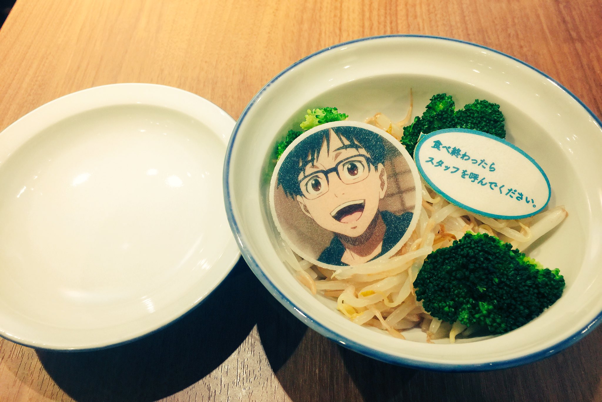 ねここ カツ丼のサイドメニュー 勝生勇利向けのダイエット食がヤバかったぜ The もやし Amp ブロッコリー 塩味が仄かに付いてるけど ほぼ野菜のお味を楽しむ仕様っ T Co Rknboy0rgk Twitter