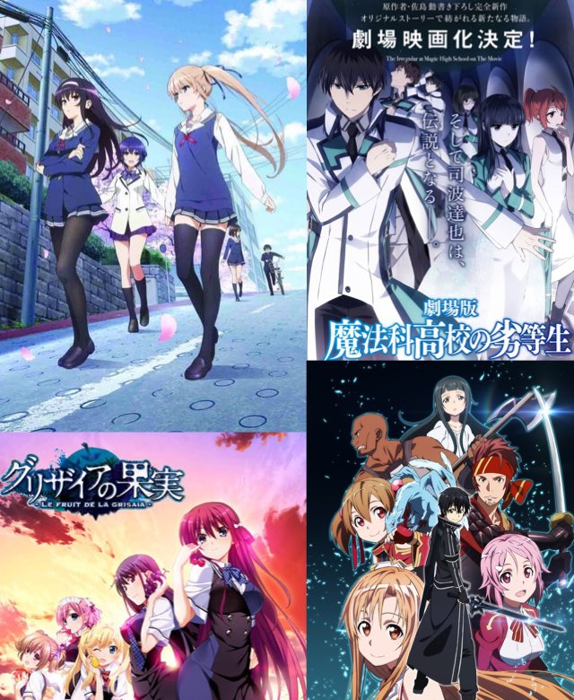 雄人 ラノベ ジャンプアニメ Yuutoranobejanp Twitter 雄人 ラノベ ジャンプアニメ Yuutoranobejanp Twitter