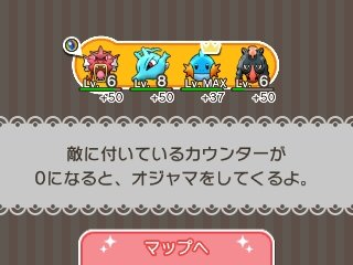かっちゃん ポケモンｓｖ進行中 Twitter पर デンリュウ道場を何回もやって ルナアーラが８６匹目 ボルケニオンが８７匹目 クロバットが８８匹目 ライボルトが８９匹目の レベルｍａｘ １０ になりました いずれも昨日の夜です 続く ポケとる T Co