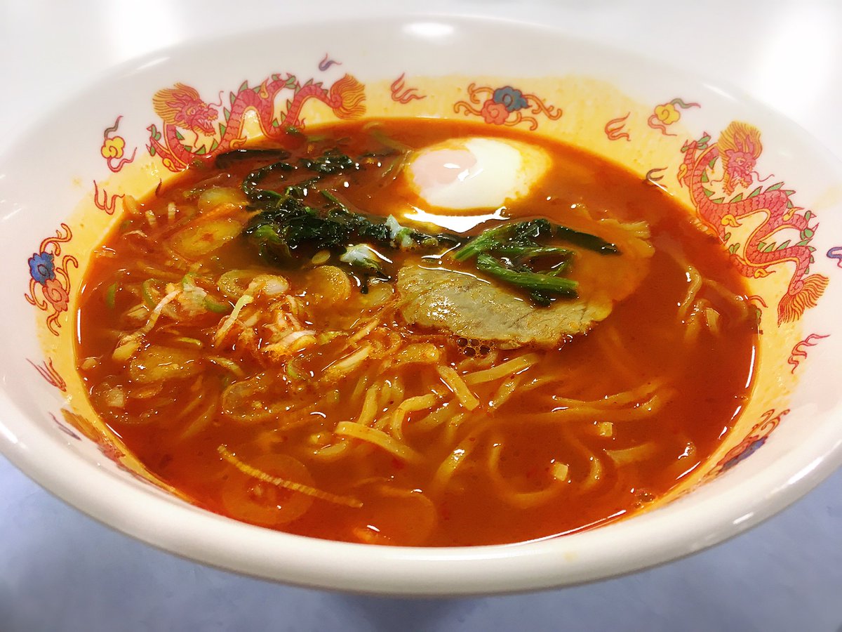 東海大学 入試広報担当 クッパラーメン 330円 ほどよく辛く刺激的なスープをまろやかにする温泉卵 真っ赤なスープは 視覚的にもインパクト大 食べた後は赤色を見るたびにこのラーメンを思い出します 湘南の学食 湘南のおいしい 8食 東海の 東海大学 入試広報担当 クッパラーメン 330円 ほどよく辛く刺激的なスープをまろやかにする温泉卵 真っ赤なスープは 視覚的にもインパクト大 食べた後は赤色を見るたびにこのラーメンを思い出します 湘南の学食 湘南のおいしい 8食 東海の