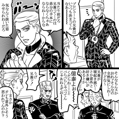 ５部+億１０ 