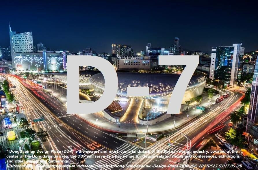 Dear Friends,
We're looking forward to open 65th U.I.C.H International Congress Seoul registration website on 1st of June!