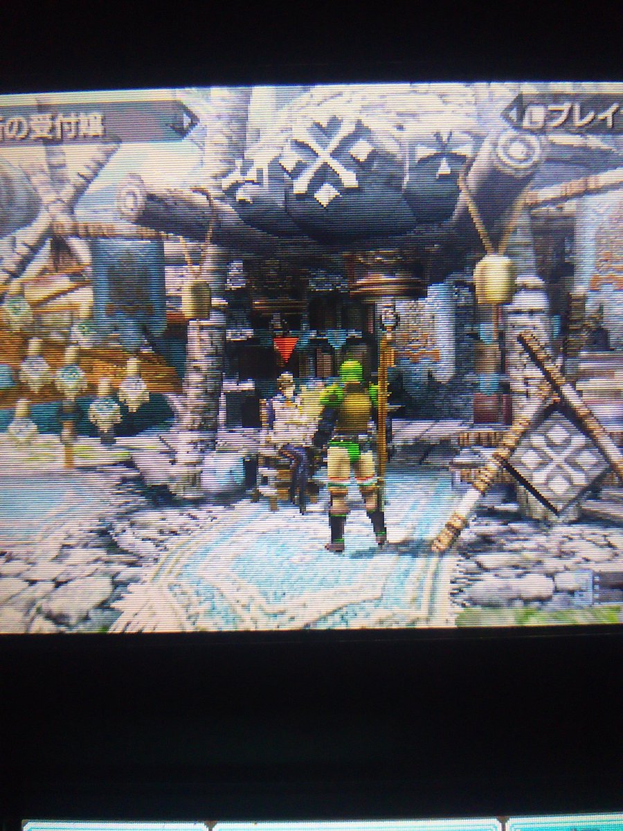 Mhxx豆知識