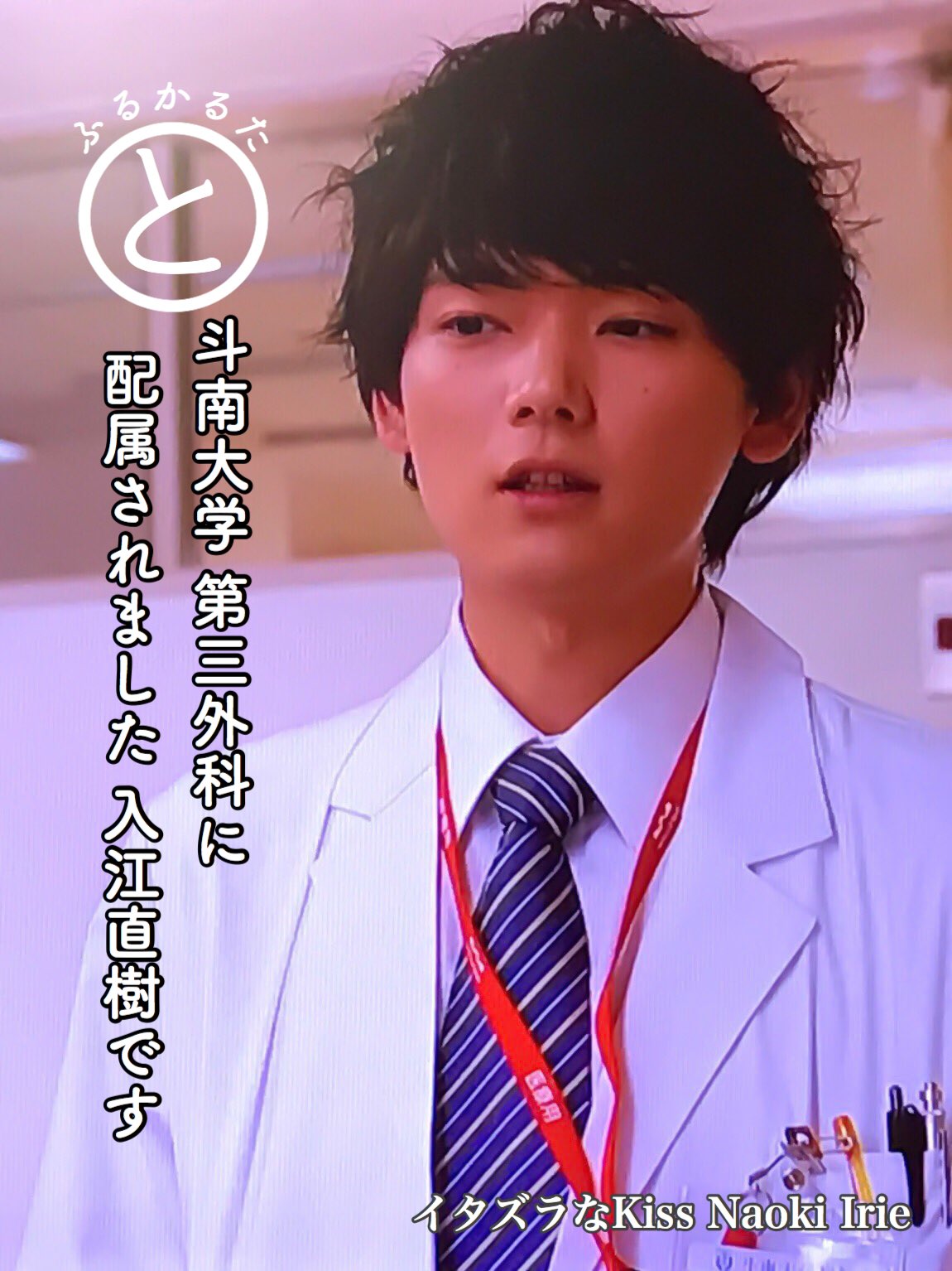 mameyasu on X: 
