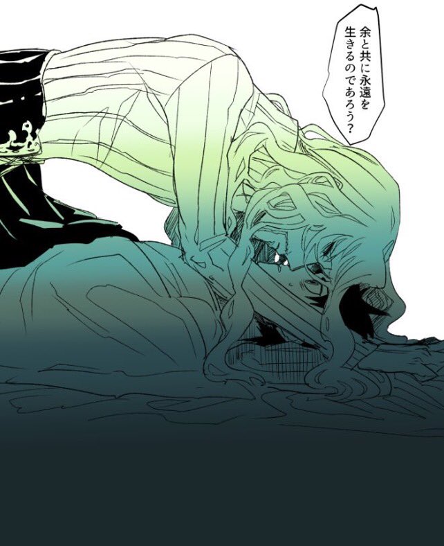 ぐだヴラ https://t.co/pa9c8sAEA3