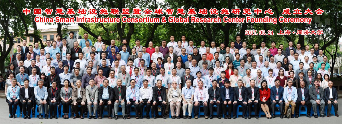 Great honour to have participated in the ceremony of launching of China Smart Infrastructure, Shanghai, May 24.