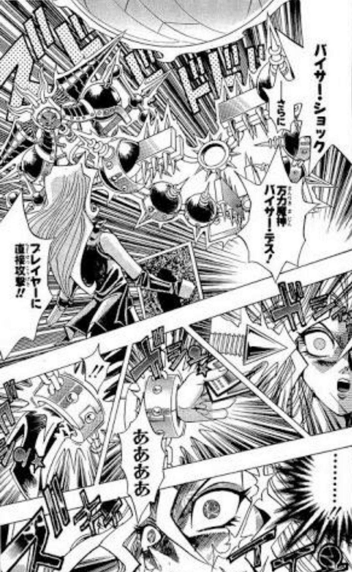 25 くじゃくまい 孔雀舞 遊戯王 25 くじゃくまい 孔雀舞 遊戯王