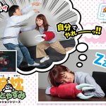 あの腹パンも再現可能!ズゴックの腕枕登場!