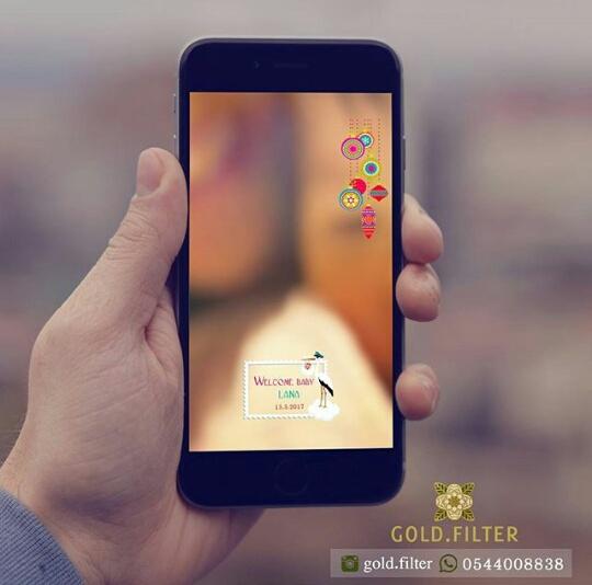 فلترسناب لمناسباتكم للطلب 📥
#سناب_شات
#فلتر_سناب
#فلاتر_سناب 
#سنابيات
#فلتر
#فلاتر
#جيوفلتر
#جيو_فلتر