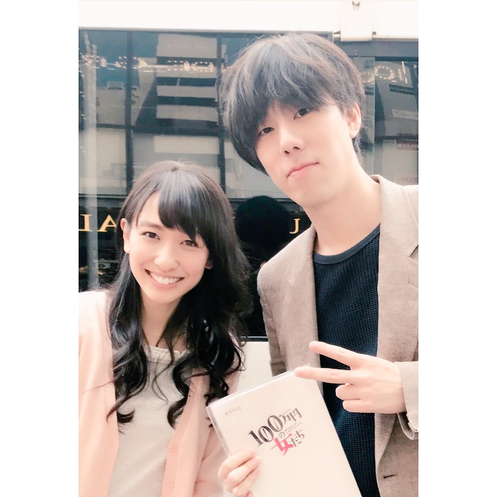 永 夏子 Natsuko Haru على تويتر 昨夜放送のドラマ 100万円の女たち 第7話 ちらっと出演させていただきました 見逃した方は 是非 Netflixにてお楽しみください 100万円の女たち 野田洋次郎 Radwimps 木ドラ25 Netflix T Co Z5p8ydqyxp 永 夏子 Natsuko Haru على تويتر 昨夜放送のドラマ 100万円の女たち 第7話 ちらっと出演させていただきました 見逃した方は 是非 Netflixにてお楽しみください 100万円の女たち 野田洋次郎 Radwimps 木ドラ25 Netflix T Co Z5p8ydqyxp