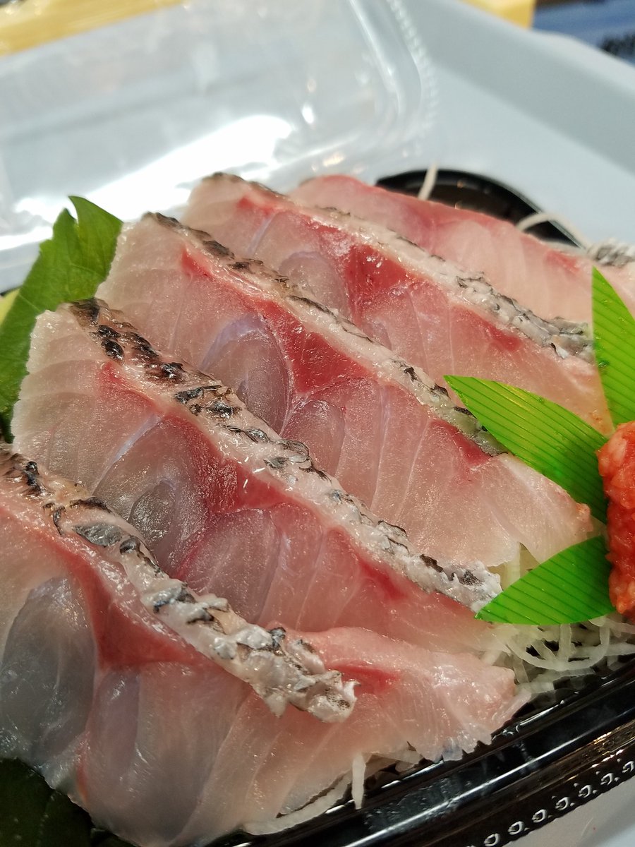 魚市 二子新地鮮魚店 Twitterren 魚市です おはようございます 本日 お刺身のおすすめが沢山あります 式根島産2キロサイズ 黒むつ 刺身 お買い得 島根産本メジマグロ 山口産甘鯛昆布締め 塩釜産天然生本まぐろ 千葉産金目鯛刺身 大分産関あじ刺身 魚市 二子新地鮮魚店 Twitterren 魚市です おはようございます 本日 お刺身のおすすめが沢山あります 式根島産2キロサイズ 黒むつ 刺身 お買い得 島根産本メジマグロ 山口産甘鯛昆布締め 塩釜産天然生本まぐろ 千葉産金目鯛刺身 大分産関あじ刺身