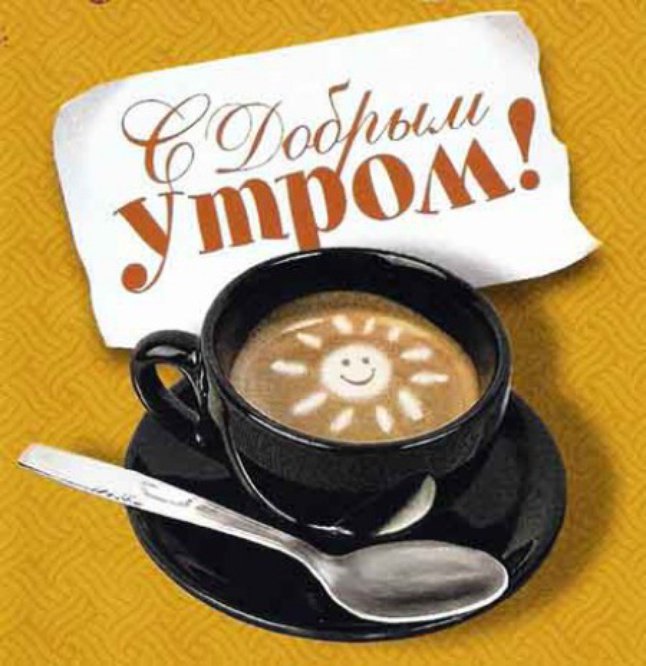 DAus5MGU0AIZafN.jpg:large