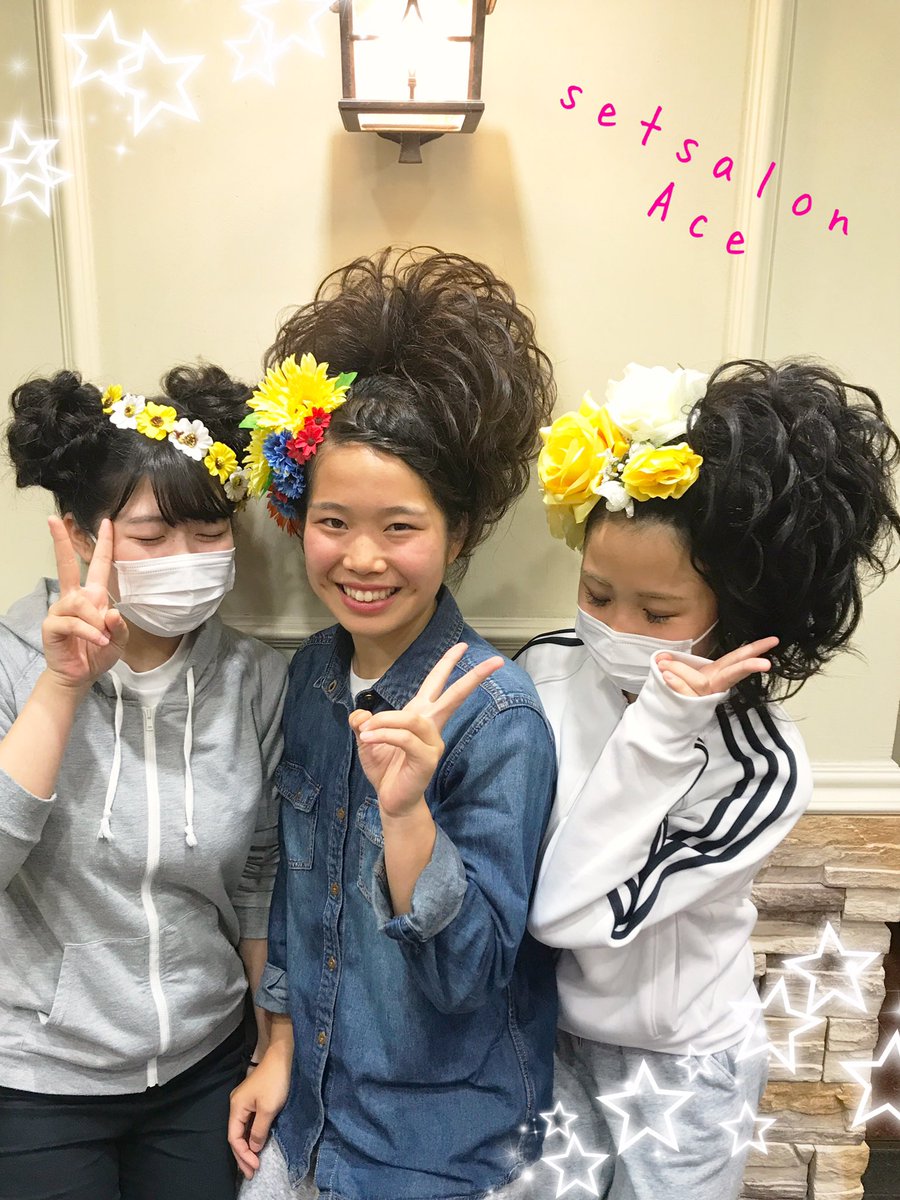 体育祭ヘアアレンジ Hashtag On Twitter