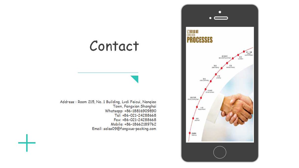 Packingbag's tweet image. any inquiry please contact me