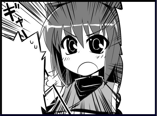 ですよね仕方ないこれは #スターマイン 