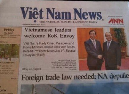 박원순 tweet media